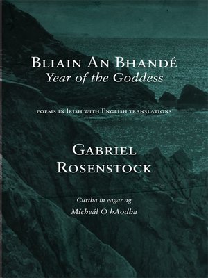 cover image of Bliain an Bhandé: Year of the Goddess